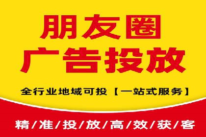 竞价代运营的成果展示：某公司广告效果显著提升的秘诀